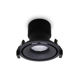 Bolor 11 Recessed Ceiling Luminaires Dlux Round Recess Ceiling Bolor 11 Recessed Ceiling Luminaires Dlux Round Recess Ceiling